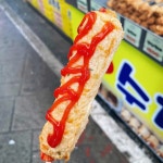 장인수제핫바 - 부천 핫바, 어묵 맛집 | 다이닝코드, 빅데이터 맛집검색