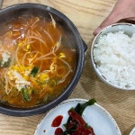 세종특별자치시 조치원읍 죽림리 음식 랭킹 - 다이닝코드