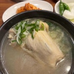금강산 삼계탕 - 울산 삼계탕, 닭불고기 맛집 | 다이닝코드, 빅데이터 맛집검색