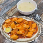 한눈에 펼쳐보는 수진역 맛집 - 다이닝코드, 빅데이터 맛집검색