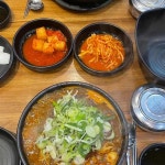 이모네순대국 - 충주 술국, 순대국 맛집 | 다이닝코드, 빅데이터 맛집검색