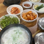 용강국밥 - 경주 국밥, 수육백반 맛집 | 다이닝코드, 빅데이터 맛집검색