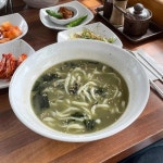 중문 국수나라 - 중문 보말칼국수, 돔베고기 맛집 | 다이닝코드, 빅데이터 맛집검색