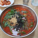 공주칼국수쭈꾸미구이 둔산점 - 대전 칼국수, 쭈꾸미 맛집 | 다이닝코드, 빅데이터 맛집검색