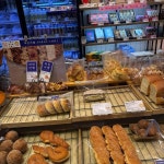 파리바게뜨 답십리역점 - 답십리역 바게트, 빵집 맛집 - 다이닝코드