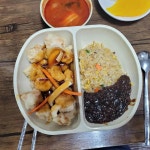 복만루 - 해방촌 짜장면, 중국집 맛집 | 다이닝코드, 빅데이터 맛집검색