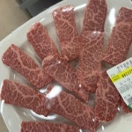 영암한우 - 광주 육회비빔밥, 생고기비빔밥 맛집 | 다이닝코드, 빅데이터 맛집검색