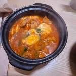 조개이야기 - 홍대 포차, 조개찜 맛집 | 다이닝코드, 빅데이터 맛집검색