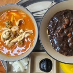 충청북도 괴산군 읍내로11길 20-1 주소 검색 결과 1곳 - 다이닝코드