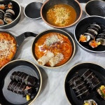 구로동 꼬마김밥 맛집 Top10 - 다이닝코드