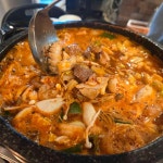 원조문현곱창 - 연산 곱창, 곱창전골 맛집 | 다이닝코드, 빅데이터 맛집검색