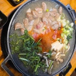 으랏차주먹고기 - 양재 삼겹살, 주먹고기 맛집 | 다이닝코드, 빅데이터 맛집검색