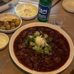 낭만식당 - 서면 칼국수, 손칼국수 맛집 | 다이닝코드, 빅데이터 맛집검색