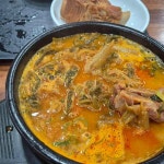 부산순대돼지국밥 - 부산 돼지국밥, 국밥 맛집 | 다이닝코드, 빅데이터 맛집검색