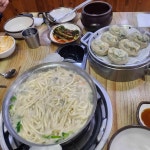 어머님칼국수 - 안산 칼국수, 바지락칼국수 맛집 | 다이닝코드, 빅데이터 맛집검색