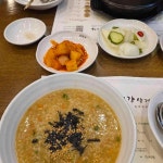 신정면 - 단국대 우동, 돌냄비우동 맛집 | 다이닝코드, 빅데이터 맛집검색