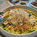 봉추찜닭 - 서울스퀘어 찜닭, 누룽지 맛집 | 다이닝코드, 빅데이터 맛집검색