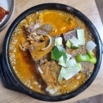 광주북구 해장국 맛집 Top100 - 다이닝코드