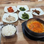 국보966옛날두부 - 화성 두부요리 맛집 - 다이닝코드