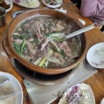 대성농장생오리 - 수원 오리고기, 오리 맛집 | 다이닝코드, 빅데이터 맛집검색