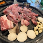 고기의 정점 - 부민동 뒷고기, 고기집 맛집 | 다이닝코드, 빅데이터 맛집검색
