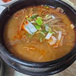 대성식당 - 함양 소고기국밥, 육개장 맛집 | 다이닝코드, 빅데이터 맛집검색