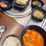 화목식당 - 인사동 한식 맛집 | 다이닝코드, 빅데이터 맛집검색