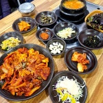 용산식당 - 포항 제육볶음, 오삼불고기 맛집 | 다이닝코드, 빅데이터 맛집검색