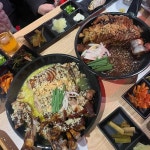 울산무거동 테마별 맛집 추천 - 다이닝코드, 빅데이터 맛집검색