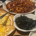 불끈낙지보쌈 양주점 - 양주 낙지볶음, 낙지보쌈 맛집 | 다이닝코드, 빅데이터 맛집검색