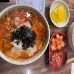 고향손칼국수 - 당감동 칼국수, 손칼국수 맛집 | 다이닝코드, 빅데이터 맛집검색