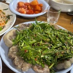 카리브참치 - 철산 참치, 참치회 맛집 | 다이닝코드, 빅데이터 맛집검색