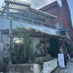 경상남도 통영시 봉수로 99 주소 검색 결과 1곳 - 다이닝코드