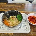 돈피랑 - 통영 칼국수, 비빔칼국수 맛집 | 다이닝코드, 빅데이터 맛집검색