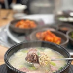 김재성의 사천형제국밥 사천본점 - 사천 국밥, 돼지국밥 맛집 | 다이닝코드, 빅데이터 맛집검색