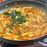 일미튀김 - 예산 떡볶이, 즉석떡볶이 맛집 | 다이닝코드, 빅데이터 맛집검색