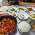 고려홍삼삼계탕 - 범일동 삼계탕, 홍삼삼계탕 맛집 | 다이닝코드, 빅데이터 맛집검색