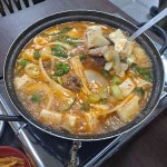 햇님이네 뒷통구이 - 부산영도 닭갈비, 철판닭갈비 맛집 | 다이닝코드, 빅데이터 맛집검색