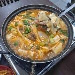 부산 청학동 음식 랭킹 - 다이닝코드, 빅데이터 맛집검색