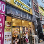 도래울 음식 랭킹 - 다이닝코드, 빅데이터 맛집검색