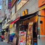 야끼니꾸 소량 계양구청점 - 계양구청 야끼니꾸, 일본 맛집 | 다이닝코드, 빅데이터 맛집검색