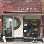 대구광역시 중구 약령길 20 주소 검색 결과 2곳 - 다이닝코드