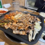 해남묵은지 삼겹살 - 인천중구 고기집, 삼겹살 맛집 - 다이닝코드