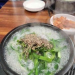 모란시장 입구의 우설수육 맛집, 장터식당 - AI 딩코의 맛집 공략