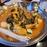 이을감자탕 대명점 - 대구 감자탕, 뼈다귀해장국 맛집 | 다이닝코드, 빅데이터 맛집검색