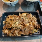 오늘하루가 전대후문점 - 전대후문 술집, 연어 맛집 | 다이닝코드, 빅데이터 맛집검색