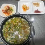한눈에 펼쳐보는 전주중화산동 맛집 - 다이닝코드, 빅데이터 맛집검색