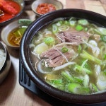 신평 곰탕 맛집 Top7 - 다이닝코드