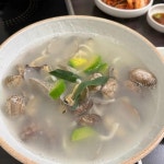 바지락명가 - 교대역 바지락칼국수, 바지락 맛집 | 다이닝코드, 빅데이터 맛집검색