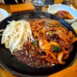 후루룩손칼국수 - 반석동 낙지볶음, 두부두루치기 맛집 - 다이닝코드